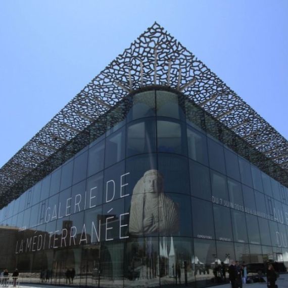 Musée Mucem Marseille