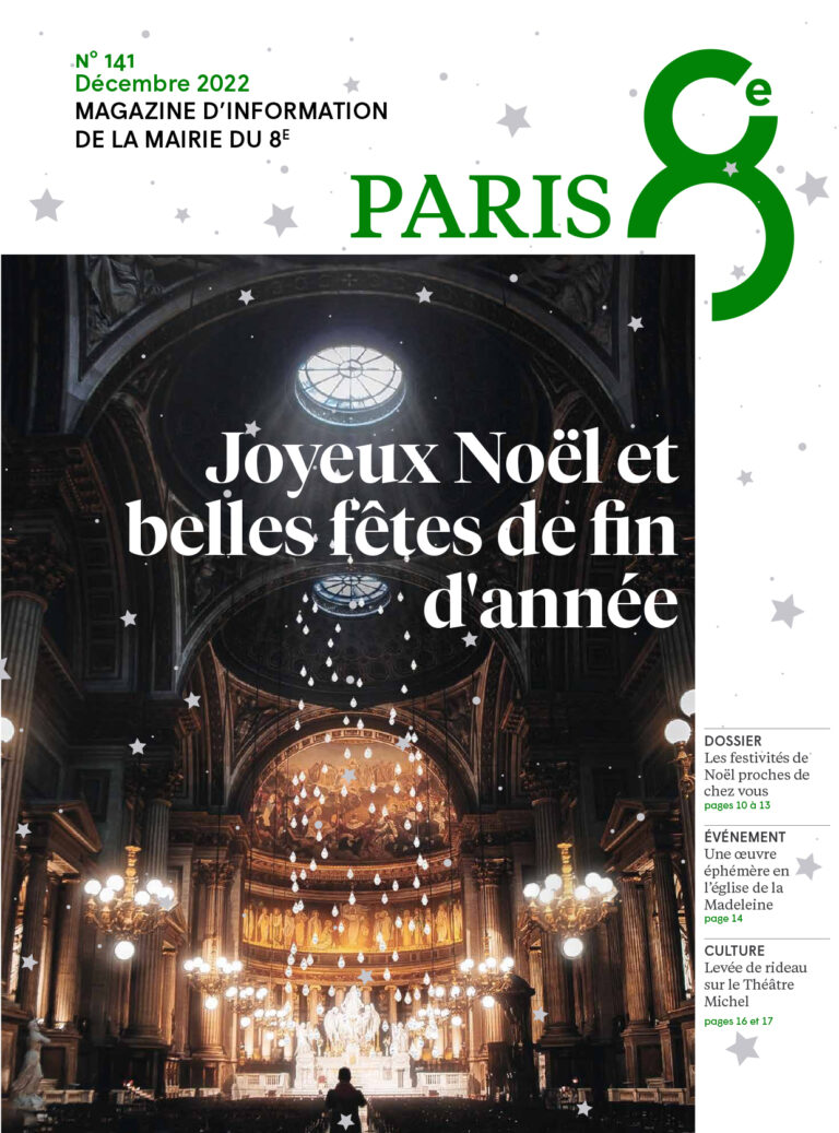 Mairie - PARIS 8e